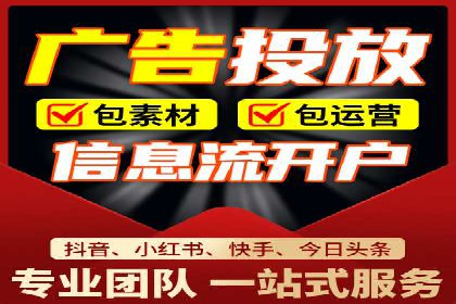 百度竞价SEM案例启示录：如何选择合适的关键词