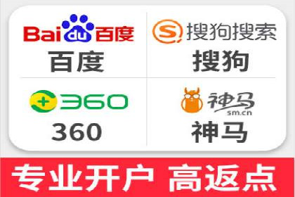 案例分享：如何用百度信息流推广实现高转化率